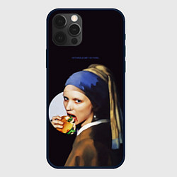 Чехол iPhone 12 Pro Het meisje met de parel