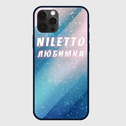 Чехол для iPhone 12 Pro NILETTO, цвет: 3D-черный