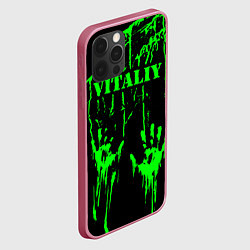 Чехол для iPhone 12 Pro Виталий, цвет: 3D-малиновый — фото 2