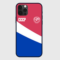 Чехол для iPhone 12 Pro СССР, цвет: 3D-черный