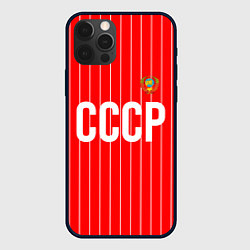Чехол для iPhone 12 Pro Форма сборной СССР, цвет: 3D-черный