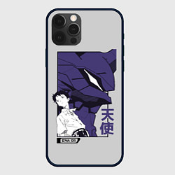 Чехол для iPhone 12 Pro Синдзи Икари, цвет: 3D-черный