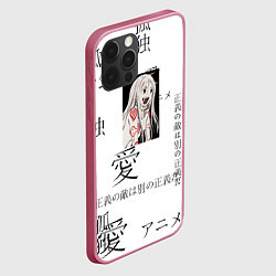 Чехол для iPhone 12 Pro Сиро Страна чудес смертников, цвет: 3D-малиновый — фото 2
