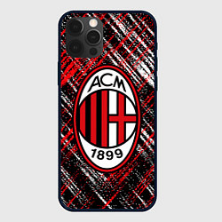 Чехол iPhone 12 Pro MILAN