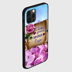 Чехол для iPhone 12 Pro Лучшая Мама, цвет: 3D-черный — фото 2