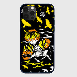 Чехол для iPhone 12 Pro ЗЕНИЦУ АГАЦУМА, цвет: 3D-черный