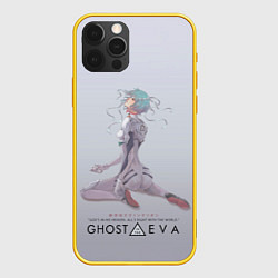 Чехол для iPhone 12 Pro Ghost in the Eva, цвет: 3D-желтый