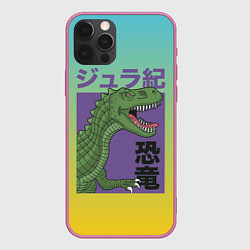 Чехол для iPhone 12 Pro T-rex Король динозавров, цвет: 3D-малиновый