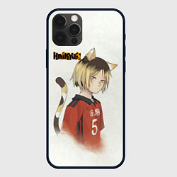 Чехол для iPhone 12 Pro Кенма Козуме Haikyuu!!, цвет: 3D-черный