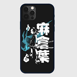 Чехол для iPhone 12 Pro Йо Аса, цвет: 3D-черный