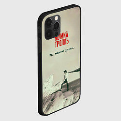 Чехол для iPhone 12 Pro Мумий Тролль Не помню зачем, цвет: 3D-черный — фото 2