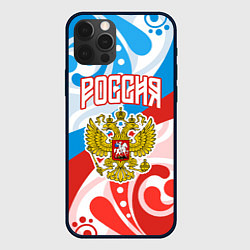 Чехол для iPhone 12 Pro Россия! Герб, цвет: 3D-черный
