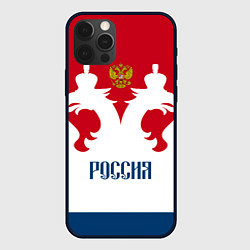 Чехол для iPhone 12 Pro Russia Team, цвет: 3D-черный