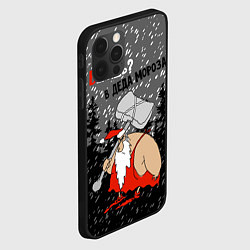 Чехол для iPhone 12 Pro Веришь? в Деда Мороза, цвет: 3D-черный — фото 2