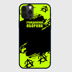 Чехол для iPhone 12 Pro Гражданская оборона: Green, цвет: 3D-черный