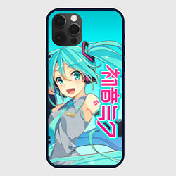 Чехол для iPhone 12 Pro Hatsune Miku Мику Хацунэ, цвет: 3D-черный