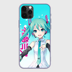 Чехол для iPhone 12 Pro Hatsune Miku, Мику Хацунэ, цвет: 3D-светло-сиреневый