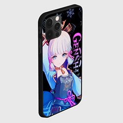 Чехол для iPhone 12 Pro Genshin Impact - Kamisato Ayaka, цвет: 3D-черный — фото 2