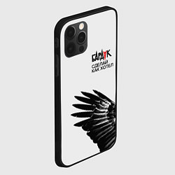 Чехол для iPhone 12 Pro Бардак-Сделай, как хотел White Theme, цвет: 3D-черный — фото 2