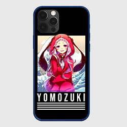 Чехол для iPhone 12 Pro Yomozuki - Kakegurui, цвет: 3D-тёмно-синий