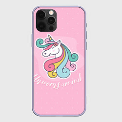 Чехол для iPhone 12 Pro Unicorns are real, цвет: 3D-светло-сиреневый