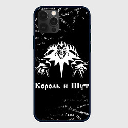 Чехол для iPhone 12 Pro Король и шут КиШ Паттерн, цвет: 3D-черный