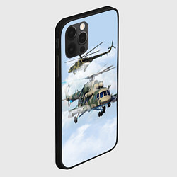 Чехол для iPhone 12 Pro Ми-8 Вертолёт, цвет: 3D-черный — фото 2