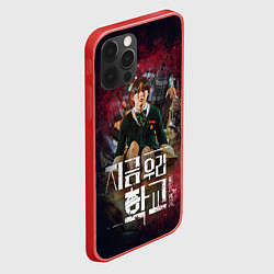 Чехол для iPhone 12 Pro Nam On-Jo, цвет: 3D-красный — фото 2