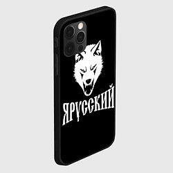 Чехол для iPhone 12 Pro Я Русский Волк, цвет: 3D-черный — фото 2