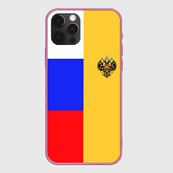 Чехол для iPhone 12 Pro Имперское знамя ТРИКОЛОР, цвет: 3D-малиновый