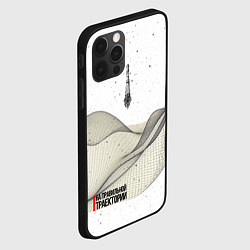Чехол для iPhone 12 Pro РОСКОСМОС на белом, цвет: 3D-черный — фото 2