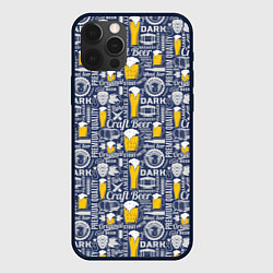 Чехол для iPhone 12 Pro Пиво Craft Beer, цвет: 3D-черный