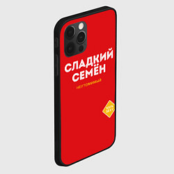 Чехол для iPhone 12 Pro СЛАДКИЙ СЕМЁН, цвет: 3D-черный — фото 2