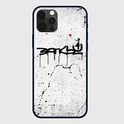 Чехол для iPhone 12 Pro BANKSY БЭНКСИ автограф девочка с шариком, цвет: 3D-черный