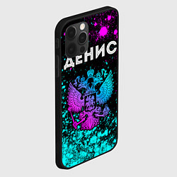 Чехол для iPhone 12 Pro Денис Россия, цвет: 3D-черный — фото 2