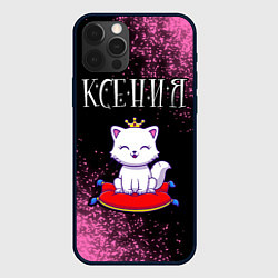 Чехол для iPhone 12 Pro Ксения КОШКА Арт, цвет: 3D-черный