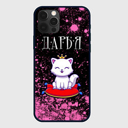 Чехол для iPhone 12 Pro Дарья КОШКА Краска, цвет: 3D-черный