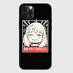 Чехол для iPhone 12 Pro Аня Форджер Семья Шпиона, цвет: 3D-черный
