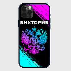 Чехол для iPhone 12 Pro Виктория Россия, цвет: 3D-черный