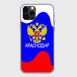 Чехол для iPhone 12 Pro Краснодар - ГЕРБ, цвет: 3D-светло-сиреневый