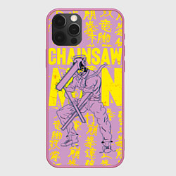 Чехол для iPhone 12 Pro Danger Denji art, цвет: 3D-малиновый