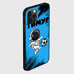 Чехол для iPhone 12 Pro Тимур космонавт футболист, цвет: 3D-черный — фото 2