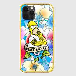 Чехол для iPhone 12 Pro Гомер Симпсон - Just do it, цвет: 3D-желтый