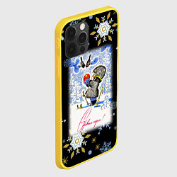 Чехол для iPhone 12 Pro Новый год ребёнок с апельсином, цвет: 3D-желтый — фото 2