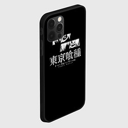 Чехол для iPhone 12 Pro Токийский гуль Канеки, цвет: 3D-черный — фото 2