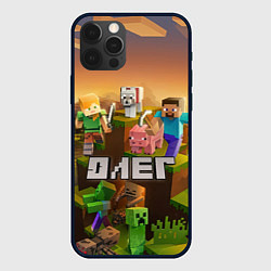 Чехол для iPhone 12 Pro Олег Minecraft, цвет: 3D-черный