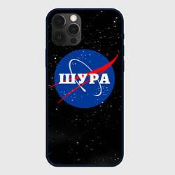 Чехол для iPhone 12 Pro Шура Наса космос, цвет: 3D-черный