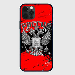 Чехол для iPhone 12 Pro Каменный герб России, цвет: 3D-черный