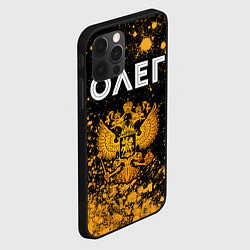 Чехол для iPhone 12 Pro Олег и зологой герб РФ, цвет: 3D-черный — фото 2