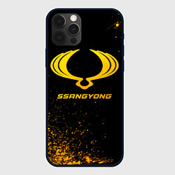 Чехол для iPhone 12 Pro SsangYong - gold gradient, цвет: 3D-черный